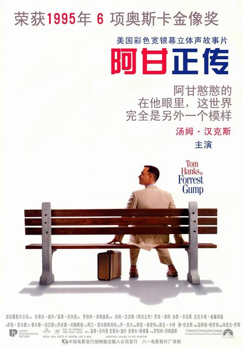 柏林赫尔梯行政学院degree certificate
